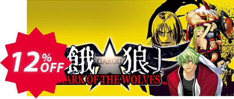 GAROU MARK OF THE WOLVES PC Coupon code 12% discount 