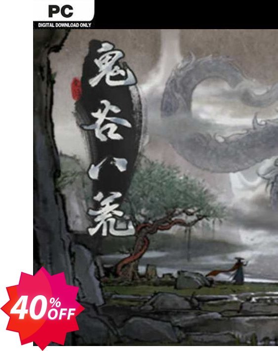 鬼谷八荒 - Tale of Immortal PC Coupon code 40% discount 