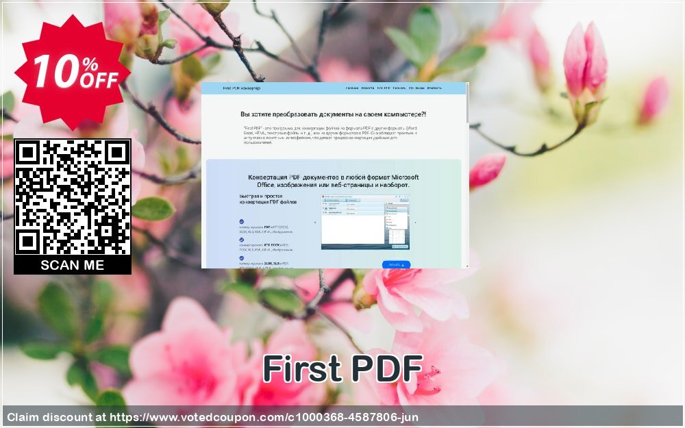 First PDF Coupon, discount First PDF stunning promo code 2024. Promotion: stunning promo code of First PDF 2024