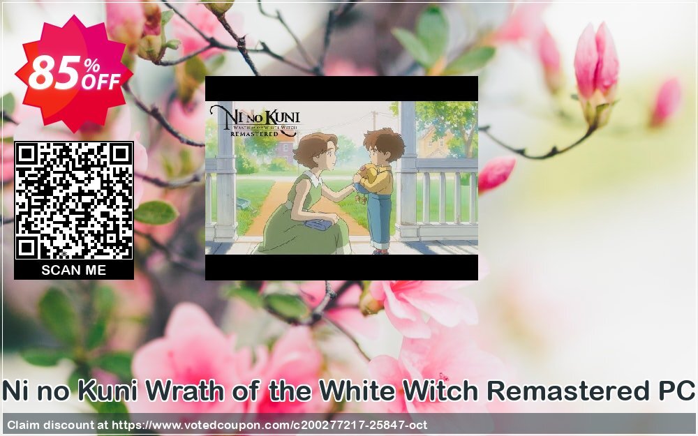 Ni no Kuni Wrath of the White Witch Remastered PC Coupon Code Nov 2024, 85% OFF - VotedCoupon