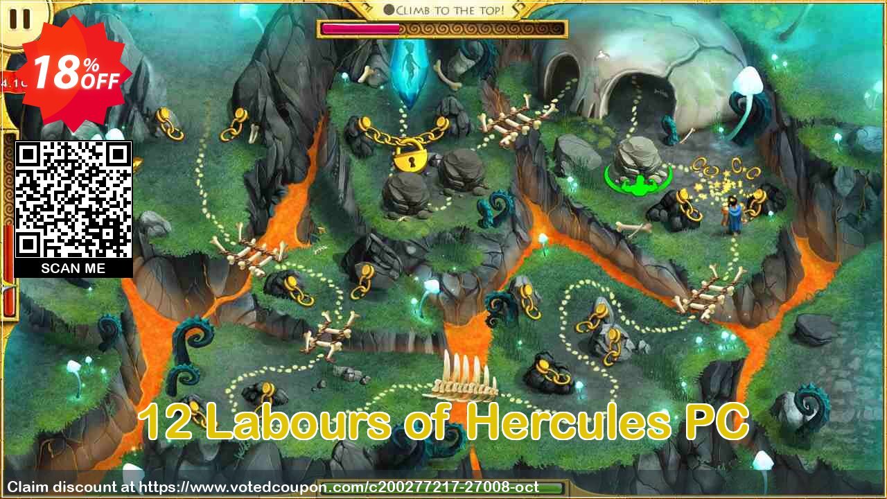 12 Labours of Hercules PC Coupon, discount 12 Labours of Hercules PC Deal. Promotion: 12 Labours of Hercules PC Exclusive Easter Sale offer 