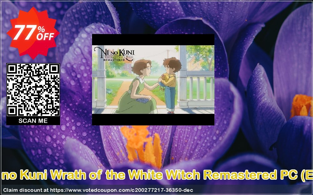 Ni no Kuni Wrath of the White Witch Remastered PC, EU  Coupon Code Nov 2024, 77% OFF - VotedCoupon