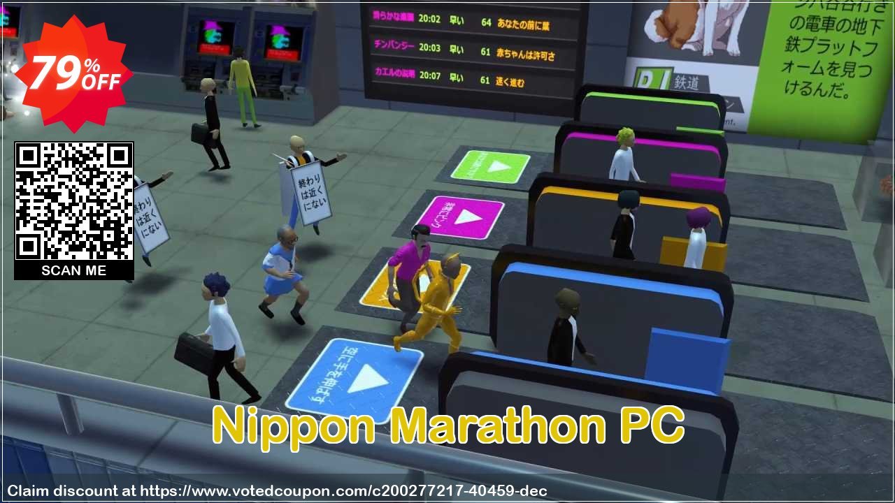 Nippon Marathon PC Coupon, discount Nippon Marathon PC Deal 2024 CDkeys. Promotion: Nippon Marathon PC Exclusive Sale offer 