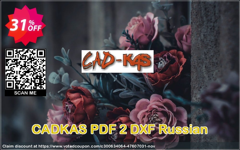 CADKAS PDF 2 DXF Russian Coupon, discount PDF 2 DXF Russian Formidable promo code 2024. Promotion: Formidable promo code of PDF 2 DXF Russian 2024