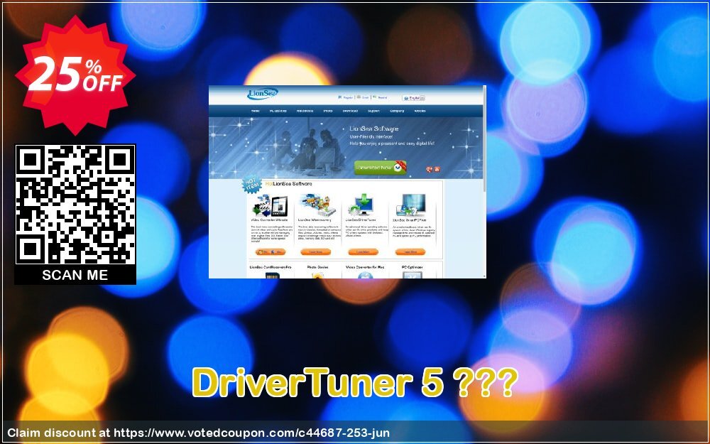 DriverTuner 5 ??? Coupon Code Jun 2024, 25% OFF - VotedCoupon